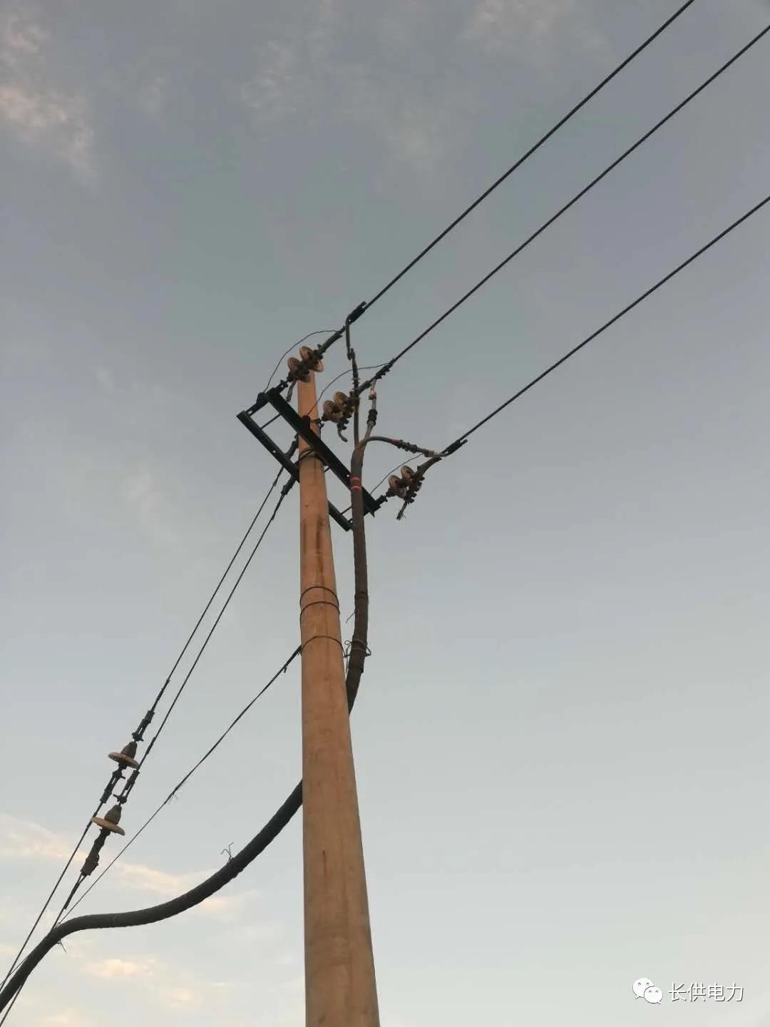 西白兔線路故障搶修