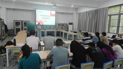 工學院2024年暑期教師計算機技術培訓 賦能數字時代教學新篇章