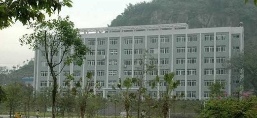 重慶益民技工學校計算機技術培訓招生要求詳解