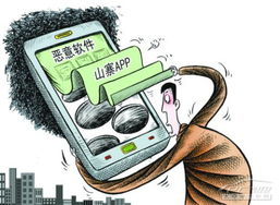 車聯網廠商聚焦技術研發與市場拓展，太平洋汽車網售后頻道關注行業新動向